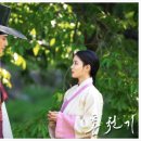 문경새재하람 이미지