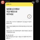 윤과자점 네이버블로그