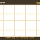 비전태권도 이미지