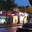 이소떡사동점 | 경산 사동에 이소떡 생겼어요 / 화성파크드림 상가