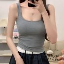 몰골지 쇼핑하우