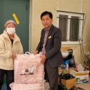 영동읍사무소 이미지