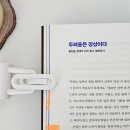 골든마스터 이미지