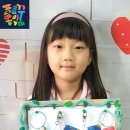 푸른꿈홍익미술학원