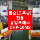 송기 이미지