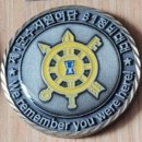 81여단본부