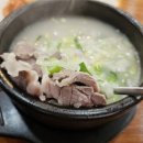 진미순대국 이미지