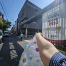 중곡제1동주민센터 이미지