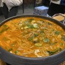 왕십리야채곱창과냉면 이미지
