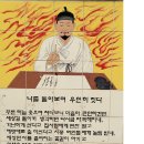 김삿갓 Daum카페