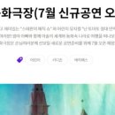 곤찌