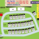 깊이울달빛캠핑장 - 1006 | 깊이울달빛캠핑장