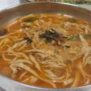 콧등치기 | 정선 이모네 식당 콧등치기(강릉 여행) 후기