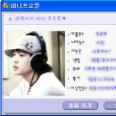 버디버디A 이미지