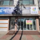 도산로-1 네이버블로그