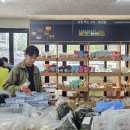 로컬푸드직매장 이미지