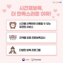 삼동어린이집 이미지