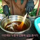 동화3길-6 이미지