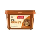 4785 쇼핑하우