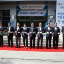 고용복지센터 이미지