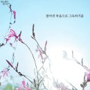 여행클럽 - 화성시 동탄중앙로 200 | 여행클럽
