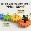 CU한라비발디점 네이버블로그