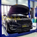 카니아 모터스 이미지