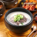 동횡성농업협동조합 쇼핑하우