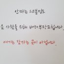 덕일테크