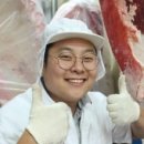 아재네한우집