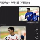고진 이미지