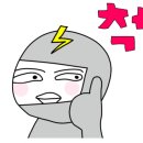 고단한식뷔페 이미지