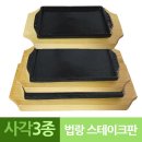 성일 이미지
