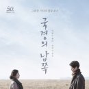 o-16 네이버블로그