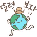 둔천초등학교 이미지