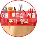 윤네이처
