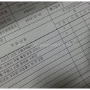 지제모터스 이미지