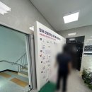 사동주민자치센터 이미지