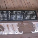 남산4길 이미지