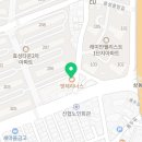 엔제리너스 대구대덕점 이미지