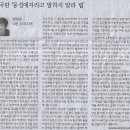 이화여자대학교 통역번역대학원 이미지