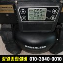 종합가스설비 | 속초누수탐지, 미세누수도 정확하게 찾는 강원종합설비 현장 후기