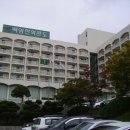 덕구온천콘도 이미지