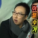 생태와대구 이미지