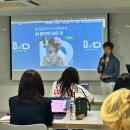 효과음부터 수익화까지 AI 음악의 모든 것: 디디디성수 워크숍 후기