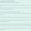 정보처리기사 실기2 이미지