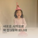 진도유치원앞 이미지