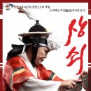 한국문화의집 이미지