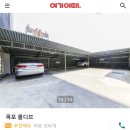 몰디브모텔 이미지