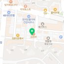 씨유 두정역점 이미지